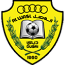 Al Wasl