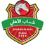 Al Ahli