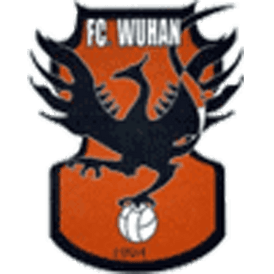 Wuhan Guanggu