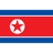 Corea del Nord U20