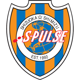 S-Pulse