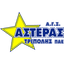 Asteras