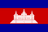 Cambodia