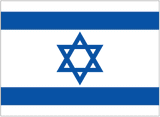 Israele