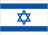 Israele