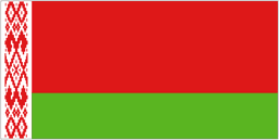 Belarus U23 logo