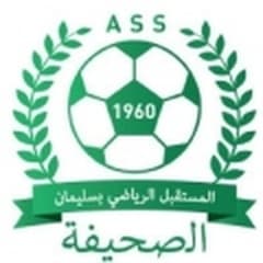 AS Slimane logo