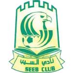 Al Seeb logo