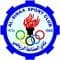 Al Sinaah logo
