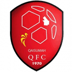 Al Qaisoma logo