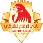 East Riffa logo
