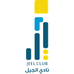 Al Jeel logo