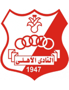 Al Ahli Benghazi logo