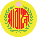 Abahani logo
