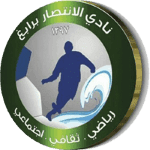 Al Entesar logo