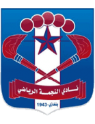 Al-Najma logo