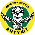 Angusht logo