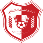 Al Shamal SC logo