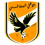 Ahly Sfaxien logo