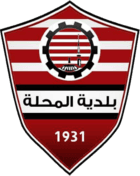 Baladiyyat Al Mehalla logo