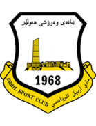 Erbil logo