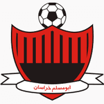 Aboomoslem logo