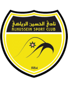 Al Hussein logo