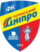 Cherkaskyi Dnipro logo