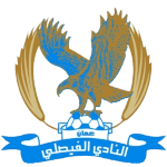 Al Faysali logo