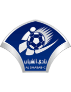 Al-Nahda logo