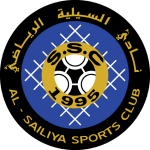 Al Sailiya logo