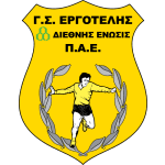Ergotelis logo