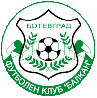 Balkan Botevgrad logo