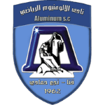 Aluminium Nag Hammadi logo