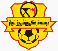 Bargh Shiraz logo