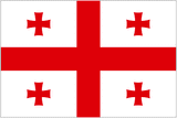 Georgia U21
