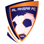 Al Ansar logo