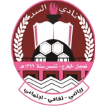 Al-Sadd logo