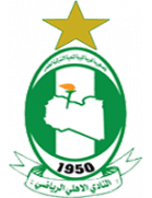 Al Ahli Tripoli logo