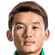 Zhongguo Chi