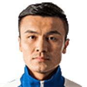 Wei Ge