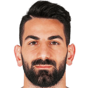 İsmail Çipe