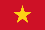 Vietnam W
