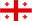 Georgia U21