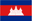 Cambodia