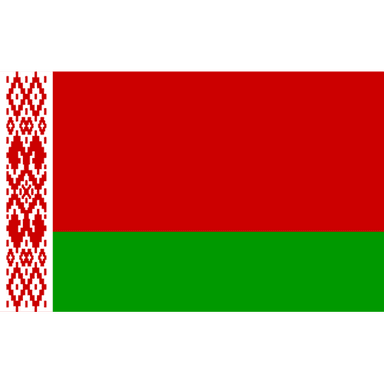 Bielorussia U18